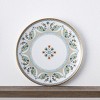 Noritake Serene Garden Set of 4 Salad Plates - 3 of 4