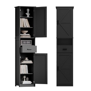 Rbied 14.56 in. W x 11.22 in. D x 69.29 in. H  Wood Freestanding Linen Cabinet Bathroom Storage Cabinet with Adjustable Shelves - 1 of 4