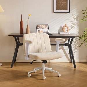 Karl Home | Chenille Swivel Chair With Adjustable Flip-Up Arms For Cross-Legged - 1 of 4