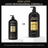Tresemme Moisture Rich Shampoo with Vitamin E - 3 of 4