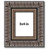 PosterPalooza | Photo Size Ornate Black Picture Frame - UV Acrylic, Foam Board Backing, Hanging Hardware - 2 of 4