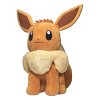 Pokemon 24 Plush - Eevee : Target