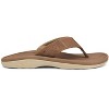 Men's 's Sumo Terra Flip-Flops - Cobian - 3 of 4
