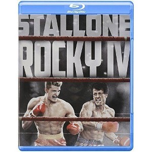 Rocky IV - 1 of 1