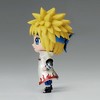 Banpresto - BanPresto - Naruto Shippuden - Repoprize - Uchiha Itachi & Namikaze Minato (B:Namikaze Minato) - 2 of 4