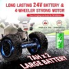24V 2-Seater Kids ATV Quad, 4WD Ride On Car w/4×100W Motors, Dual 7Ah Batteries, Accelerator Handle, Lights & Music - 2 of 4