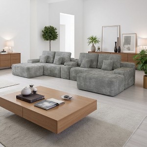 150" Corduroy U-Shaped Sectional Sofa with 2 Ottomans & Storage Console - 1 of 4