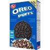 Oreo O's Cereal 10.0 oz - 4 of 4