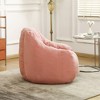 CAVINAS Teddy Fabric Fluffy Bean Bag Chair for Adults,Tufted Lazy Sofa Chair with Memory Foam,Modern Lounge Chair for Living Room - 4 of 4