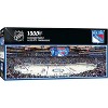 MasterPieces Sports Panoramic Puzzle - NHL New York Rangers Center View - 2 of 4