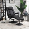 Swivel Recliner, Manual PU Leather Armchair with Ottoman Footrest for Living Room, Office, Bedroom - 2 of 4
