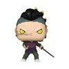 Funko POP! Animation: Demon Slayer Genya Demon Form Figure - 2 of 2