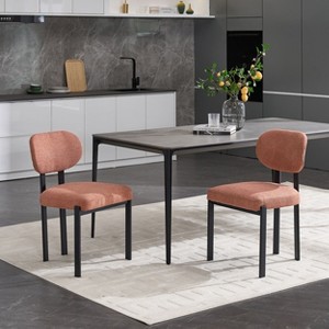 NicBex Boucle Dining Chairs Set of 2,Armless Upholstered Kitchen Chair with Curved Backrest and Black Metal Legs for Dining Room,Kitchen - 1 of 4