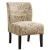 Print Fabric Armless Contemporary Accent Chair with Purple Floral Pattern - 2 of 4