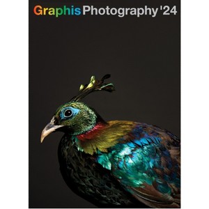 Graphis Photography Annual 2024 - by  B Martin Pedersen (Hardcover) - 1 of 1