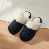 Roxoni Women's Winter House Fuzzy Fluffy Furry Cozy Clog Slipper - 2 of 4