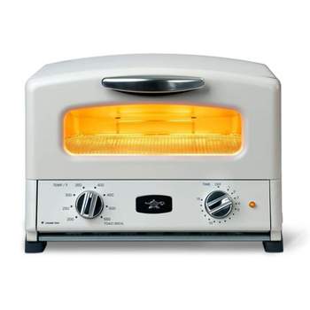 Sengoku HeatMate Compact Countertop Graphite Technology Toaster Oven with 4 Non-Stick Pans for Toasting and Baking