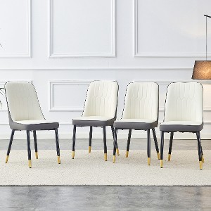 Lyngins Modern Armless Dining Chair Set of 2, PU Leather Kitchen Chair with Thickened Cushion, Metal Legs Living Room Chair for Dining Room - 1 of 4