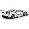 Ferrari 488 GT3 #12 "Team Japan" "FIA GT Nations Cup" (2018) "Hobby64" Series 1/64 Diecast Model Car by Tarmac Works - 2 of 4