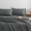 3/4 Pieces Brushed Microfiber Bed Sheet Set, 1800 Super Soft and Cozy Sheet Set - NTBAY - 3 of 4
