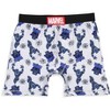 Marvel Mens' 2 Pack Black Panther Costume Boxers Underwear Boxer Briefs Blue - 2 of 4