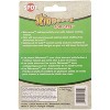 Ethical Skinneeez Mouse Cat Toy, Assorted - 3 of 4
