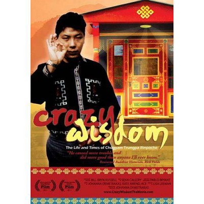 Crazy Wisdom (DVD)(2013)