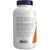 Psyllium Husk Powder by Now Foods  -  12 oz Powder - 3 of 3