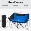 Gulches Heavy Duty Outdoor Camping Chair - Oversized Recliner with Armrests, Cup Holder, Foldable & Includes Carrying Bag - 2 of 4