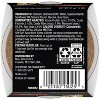Sheba Selections Filets in Broth Complements Chicken Flavor Wet Cat Food - 1.3oz - 2 of 4