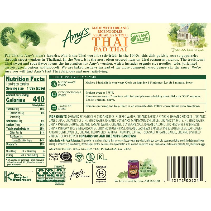 Amy&#39;s Vegan Gluten Free Frozen Pad Thai - 9.5oz, 4 of 6