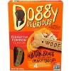 Doggy Delirious Dog Bone Pumpkin Flavor - Case of 6 - 16 oz - 2 of 2