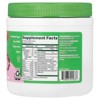 Amazing Grass Sweet Greens, Summer Berry, 5.29 oz (150 g) - 2 of 4