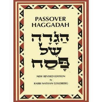 Passover Haggadah Transliterated Large Type - by  Nathan Goldberg (Hardcover)