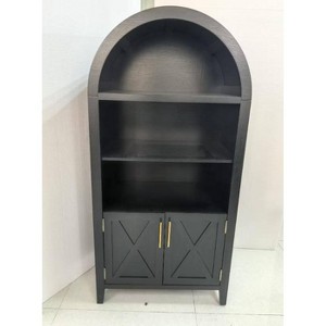 Arched Double Door Bookshelf - 1 of 1
