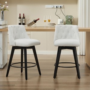 Okak 25" Modern Swivel Bar Stools Counter Height Set of 2, Upholstery Bar Chairs with Backrest&Footrest for Kitchen Island, Cafe - 1 of 4