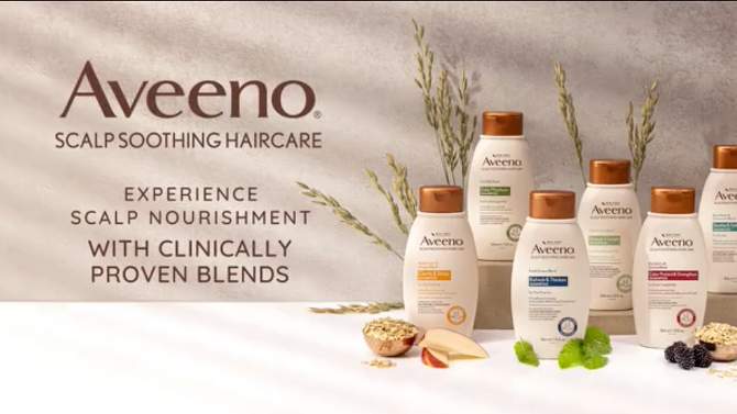 Aveeno Strength &#38; Length Plant Protein Blend Vegan Formula Shampoo - 12 fl oz, 2 of 8, play video