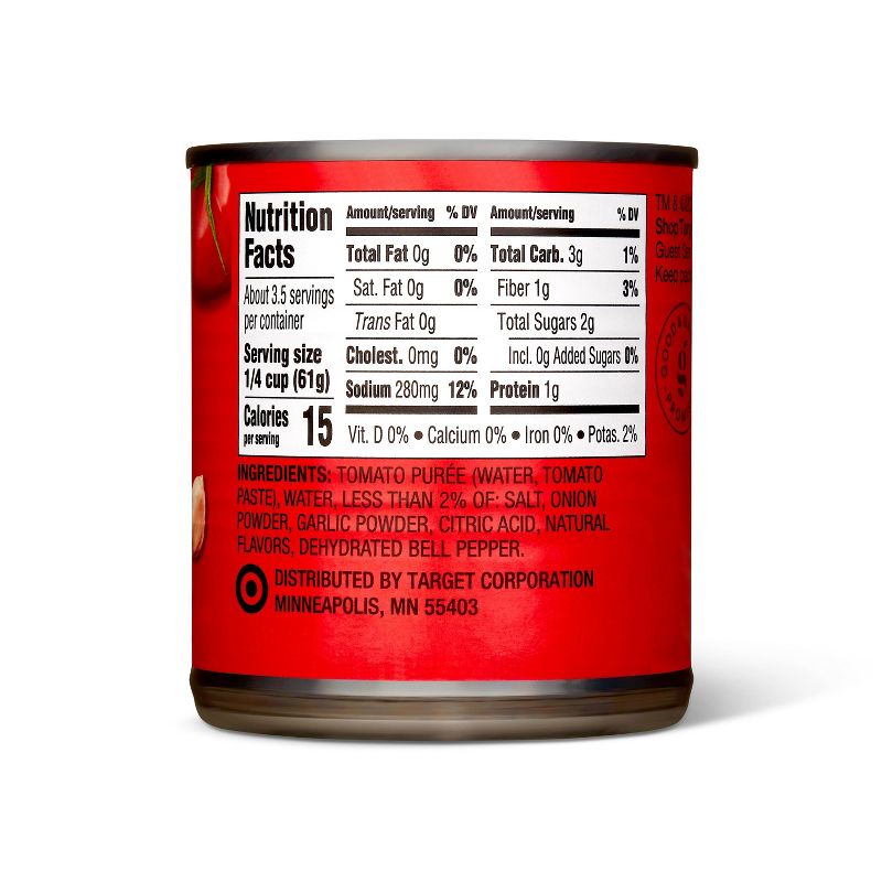 Tomato Sauce - 8oz - Good &#38; Gather&#8482;, 2 of 4