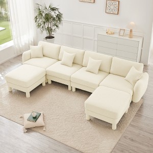 AENKYO Boucle Sectional Sofa with Shell Armrests & 2Ottomans - Modular Sectional Sofa, 4-Seat Deep Seat Sofa for Living Room & Bedroom, Easy Assembly - 1 of 4