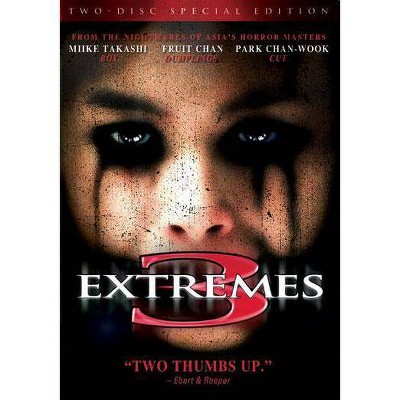 Three... Extremes (DVD)(2006)