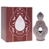 Lamahat Al Musk by Anfar for Women - 0.5 oz Concentrated Perfume Oil - 3 of 4
