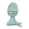 Pokemon Center: Sitting Cuties: Elgyem Plush # 605 -  Generation 5 - 6 In - 3 of 4