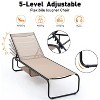 Ainfox Patio Lounge Chair Chaise Lounge for Patio, Beach, Pool - 2 of 4