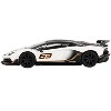 Lamborghini Aventador SVJ 63 Bianco Asopo White with Carbon Top Limited Edition 1/64 Diecast Model Car by Mini GT - 3 of 4