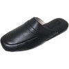 Men's Leather House Slipper Scuff Comfort in Door - 3 of 4