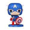 FUNKO POP! Comic Cover: Marvel Captain America - 2 of 3