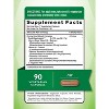 Nature's Truth Horny Goat Weed Complex 5170mg | 90 Capsules - 2 of 4