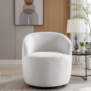 Swivel Barrel Chair Accent Armchair, 360 Degree Swivel Upholstered Club Chair, Velvet Fabric Sofa Chair - 1 of 4