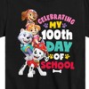 Boys' - Paw Patrol - Celebrating 100Th Day Of School Short Sleeve Graphic T-Shirt - 2 of 4