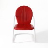 Metal Patio Arm Chair - 4 of 4